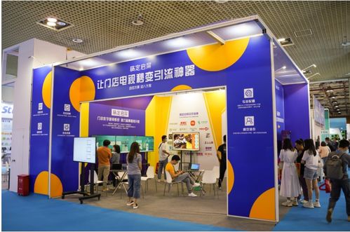 稿定設(shè)計(jì)門店產(chǎn)品亮相國際展會，攜手共建實(shí)體零售新紀(jì)元