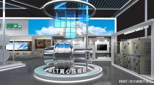 2026展會設(shè)計(jì)口碑榜揭曉，深圳信可威等優(yōu)質(zhì)企業(yè)引領(lǐng)行業(yè)新潮流