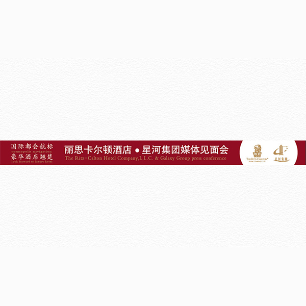 湛江設計 以品牌形象策劃為核心，打造企業獨特視覺與戰略新高度